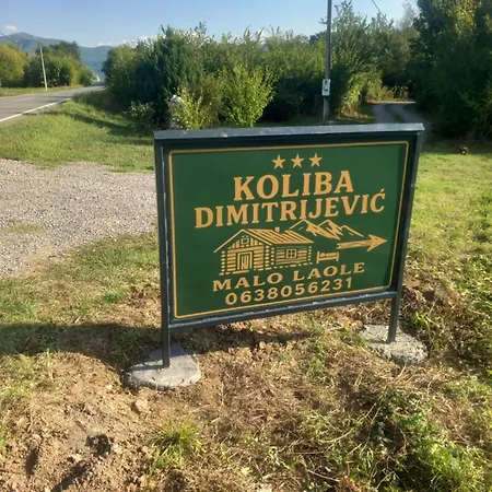 Koliba Dimitrijevic * Petrovac na Mlavi